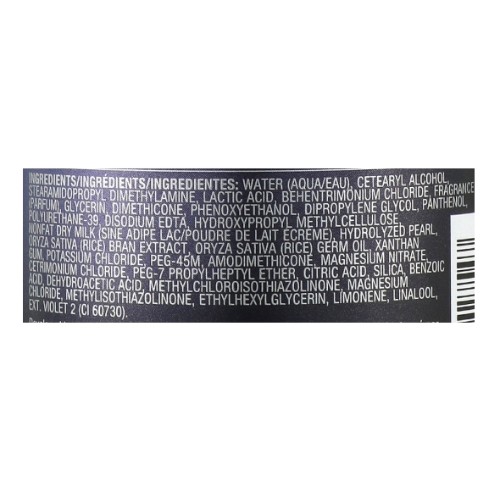 Кондиционер для коррекции цвета осветленных волос - TIGI CW Fashionista  VIOLET Conditioner